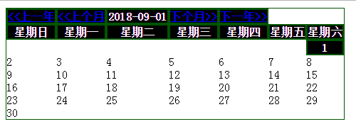 怎么在PHP項目中實現(xiàn)一個日歷功能