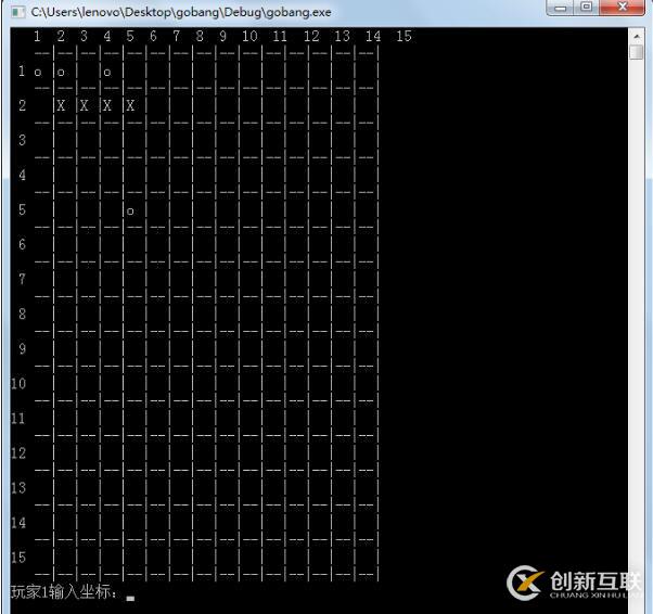 C++實(shí)現(xiàn)五子棋游戲的方法