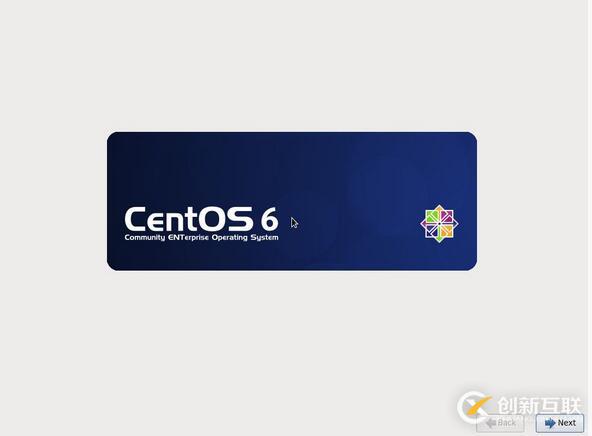 CentOS 6.6的安裝過程由哪些