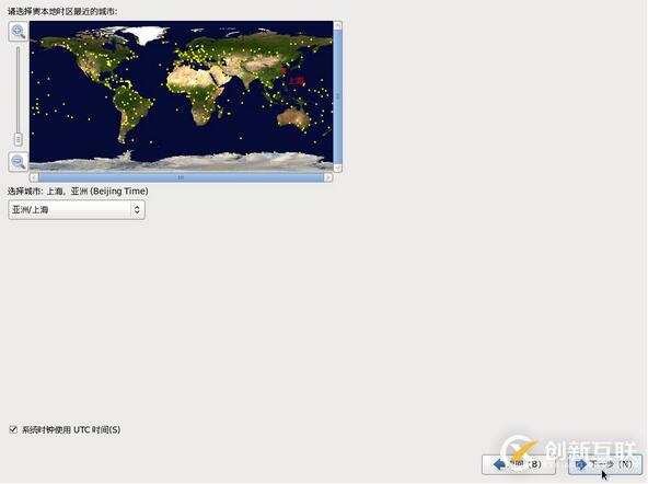 CentOS 6.6的安裝過程由哪些