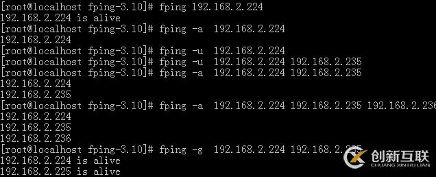 Linux常用網(wǎng)絡(luò)工具之如何使用主機(jī)掃描工具fping