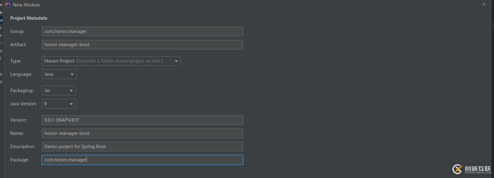 springboot+idea+maven多模塊項(xiàng)目搭建的方法