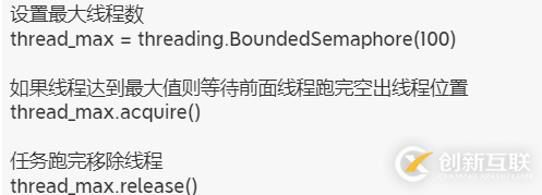 怎么在python中利用opencv對(duì)攝像頭進(jìn)行操作