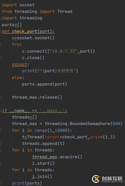 怎么在python中利用opencv對(duì)攝像頭進(jìn)行操作