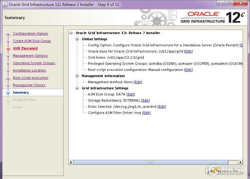 Oracle 12C R2單節(jié)點(diǎn)GRID+DATABASE如何安裝