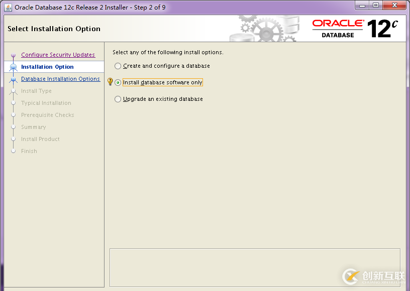 Oracle 12C R2單節(jié)點(diǎn)GRID+DATABASE如何安裝