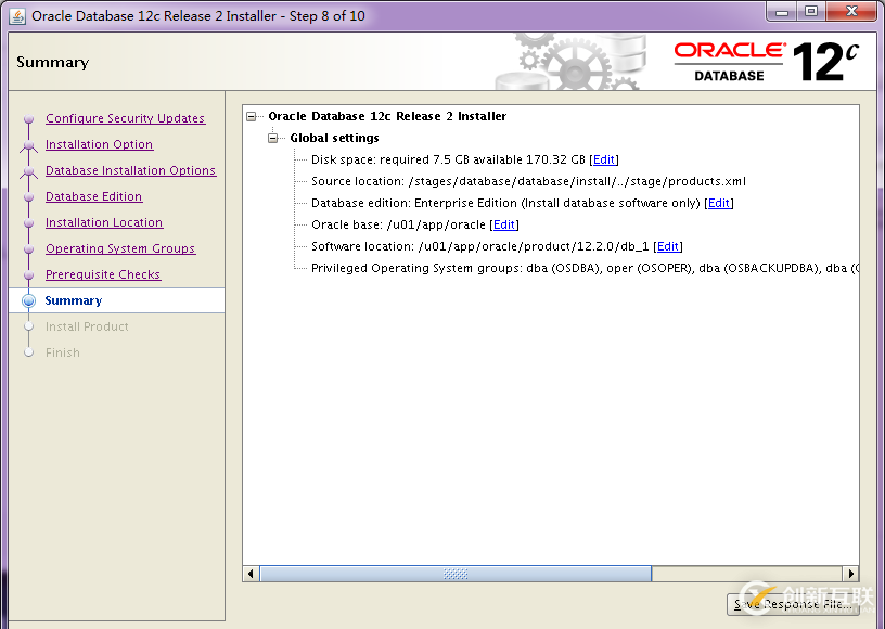 Oracle 12C R2單節(jié)點(diǎn)GRID+DATABASE如何安裝