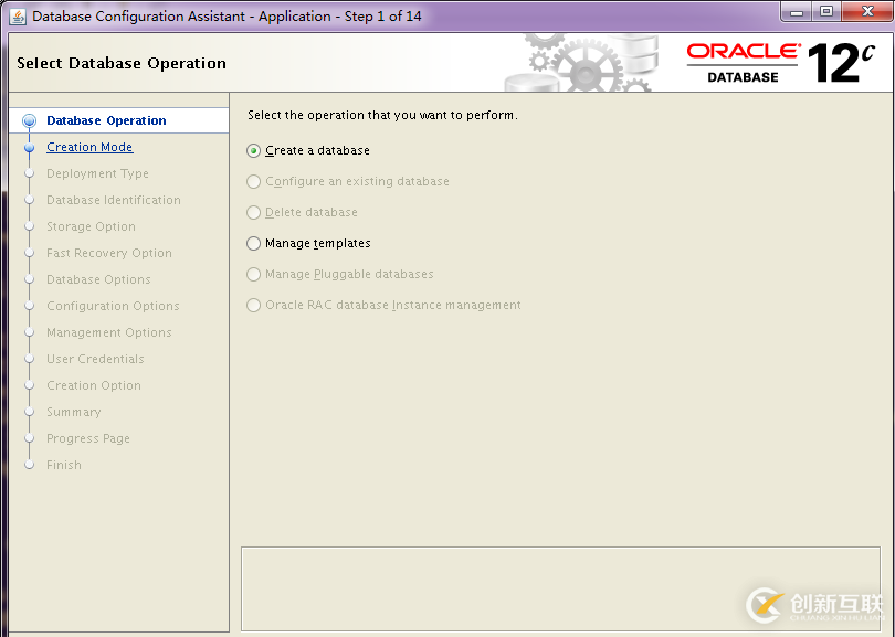 Oracle 12C R2單節(jié)點(diǎn)GRID+DATABASE如何安裝