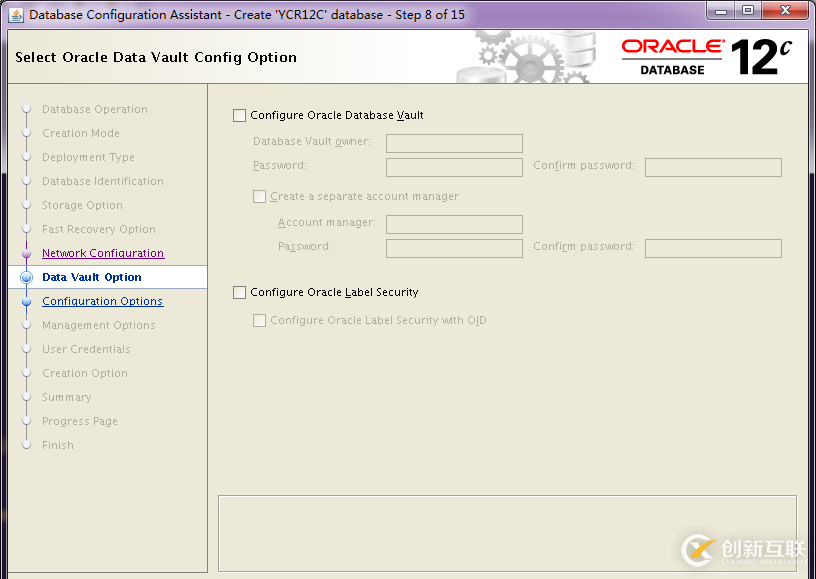 Oracle 12C R2單節(jié)點(diǎn)GRID+DATABASE如何安裝