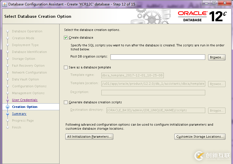 Oracle 12C R2單節(jié)點(diǎn)GRID+DATABASE如何安裝