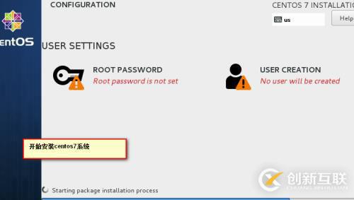 centos7的新特性是怎樣的