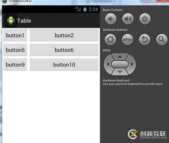 android基礎(chǔ)之TableLayout布局