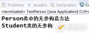 java基礎(chǔ)-抽象類(lèi)和抽象方法