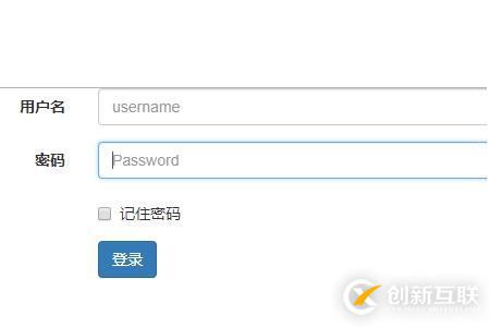 使用Bootstrap創(chuàng)建表單布局的方法