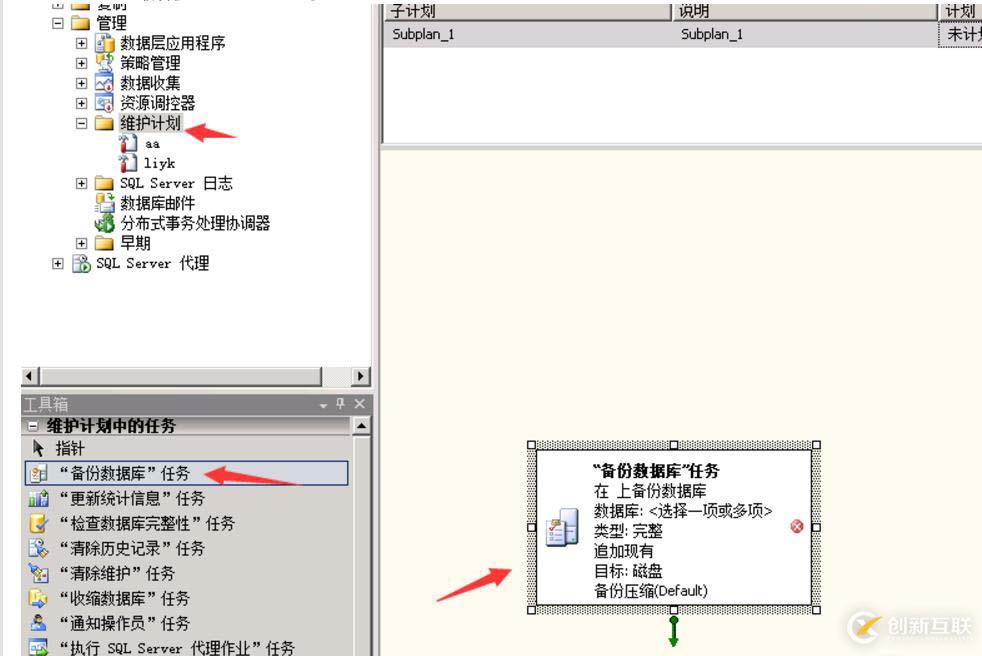 使用Bootstrap創(chuàng)建表單布局的方法