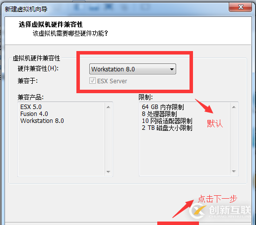 VMware Workstation8下安裝CentOS6.5的詳細(xì)步驟