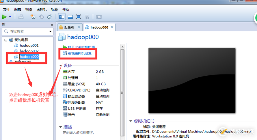 VMware Workstation8下安裝CentOS6.5的詳細(xì)步驟