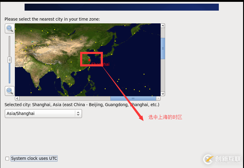 VMware Workstation8下安裝CentOS6.5的詳細(xì)步驟