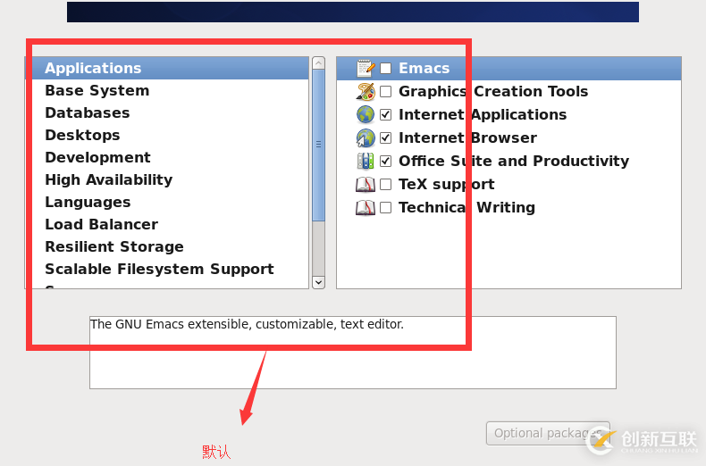 VMware Workstation8下安裝CentOS6.5的詳細(xì)步驟