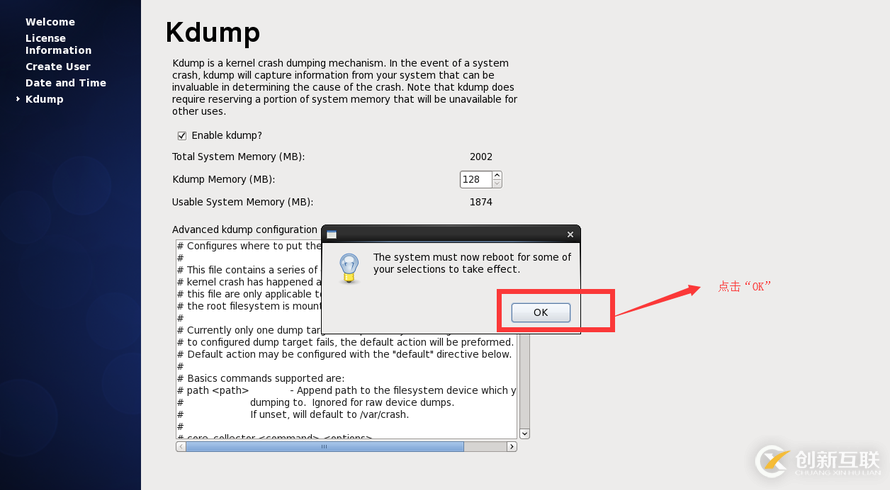 VMware Workstation8下安裝CentOS6.5的詳細(xì)步驟