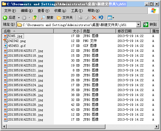 怎么根據(jù)當前目錄下的文件生成網(wǎng)址列表的bat