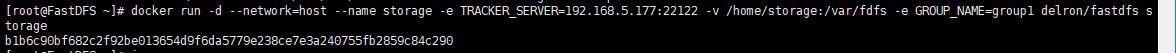 使用docker搭建FastDFS文件系統(tǒng)