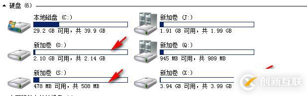 WSFC SQL應(yīng)用磁盤陣列替換