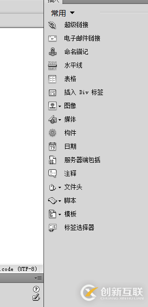 使用pyspark怎么對(duì)Mysql數(shù)據(jù)庫(kù)進(jìn)行讀寫操作