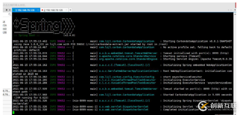 SpringBoot部署到Linux如何讀取resources下的文件