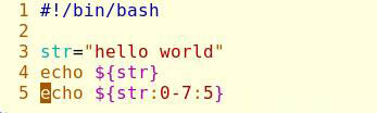 shell腳本中字符串截取的多種方法
