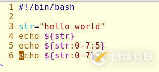 shell腳本中字符串截取的多種方法