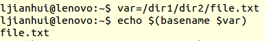 Linux shellh中如何提取文件名和目錄名