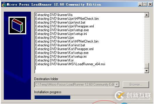 Loadrunner12.6安裝與基本錄制手冊(cè)