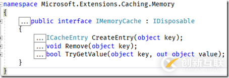 .NET Core中MemoryCache的作用是什么