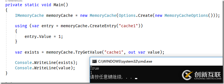 .NET Core中MemoryCache的作用是什么