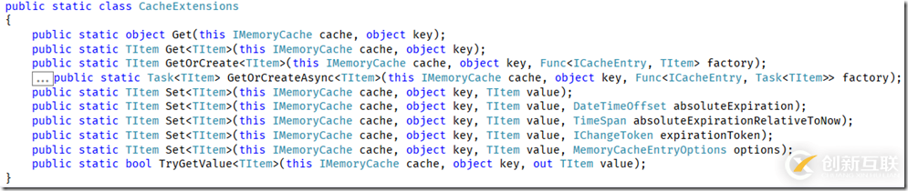 .NET Core中MemoryCache的作用是什么