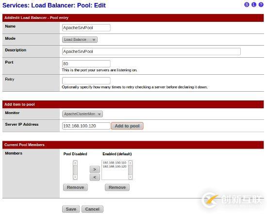 pfSense Web服務(wù)器負(fù)載均衡應(yīng)該怎么樣設(shè)置