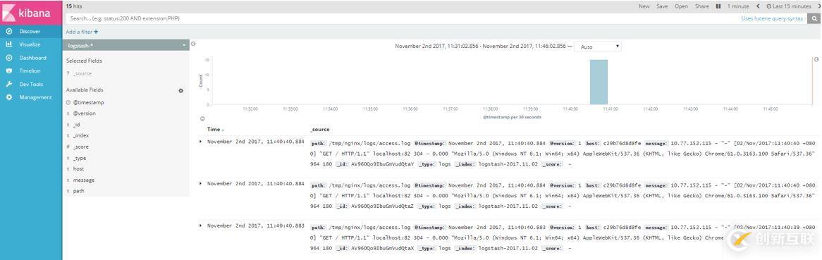 如何基于Docker快速搭建ELK