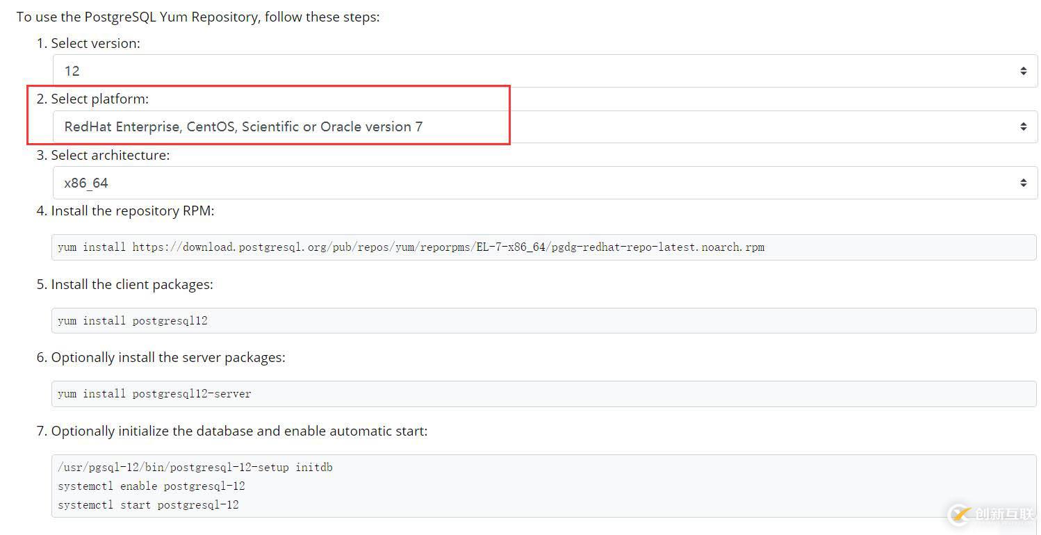 CentOS7安裝PostgreSQL12的方法