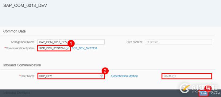 SAP Cloud Platform和S/4HANA的互聯(lián)是什么