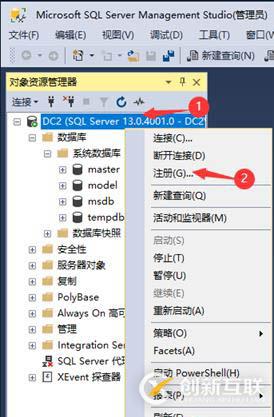 jQuery的insertBefore()方法如何使用？