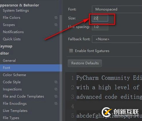 調(diào)整Pycharm字體大小的方法
