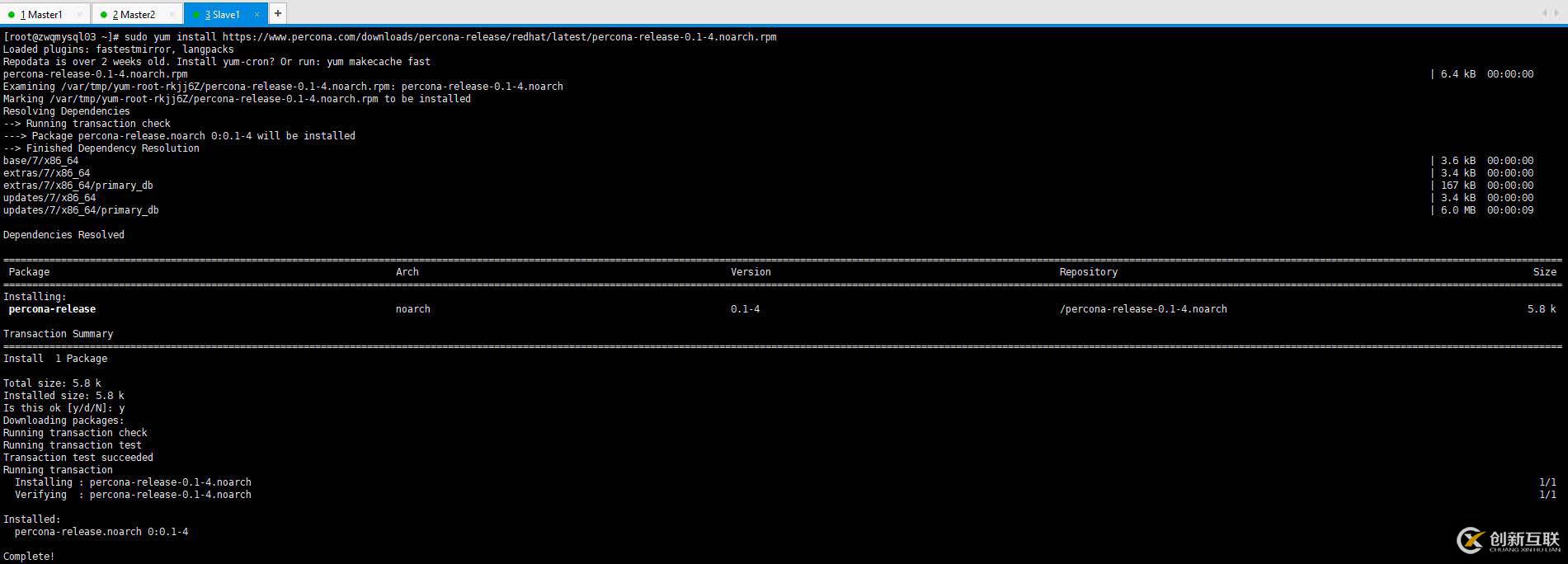 使用xtrabackup工具實(shí)現(xiàn)Mysql5.7.12多源復(fù)制