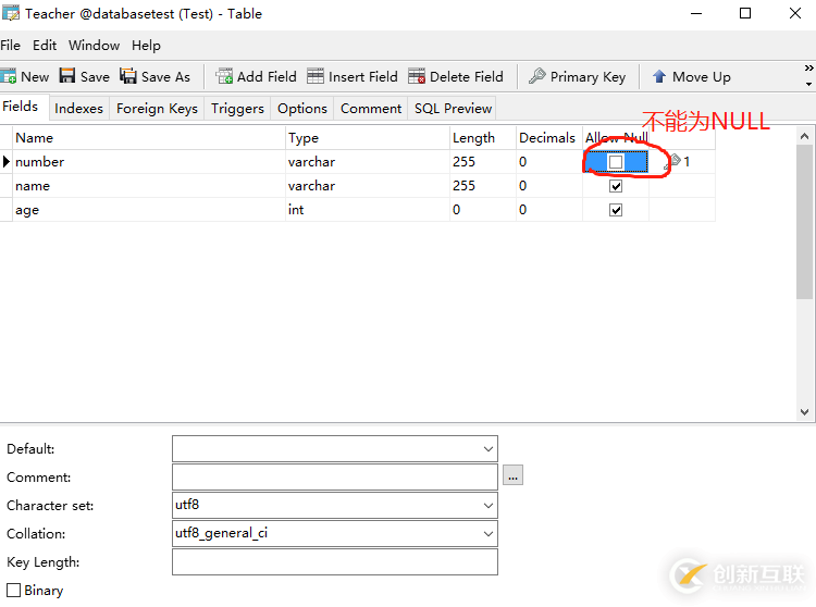 怎么用 Navicat 創(chuàng)建數(shù)據(jù)庫并連接JDBC