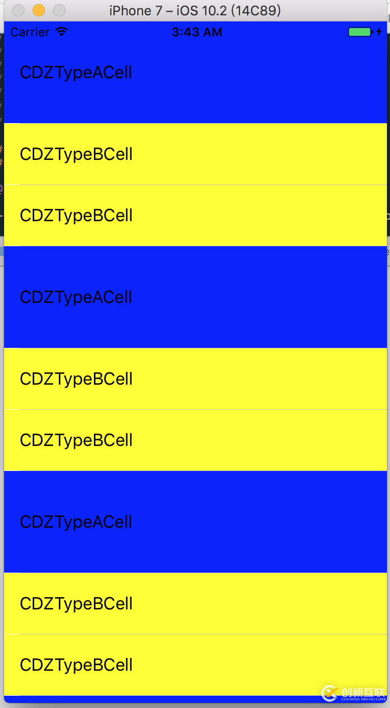 iOS怎么讓tableview支持不同種類的cell