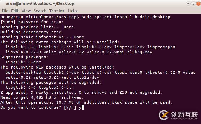 如何在ubuntu14.04上安裝輕量級的Budgie桌面