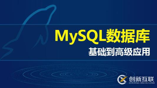 linux安裝JDK tomcat mysql配置的簡(jiǎn)單方法