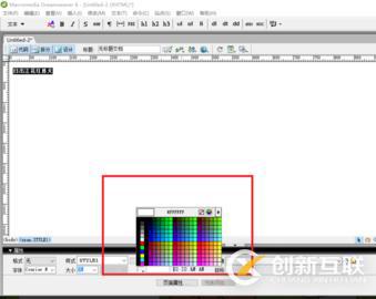 使用jquery獲取類名的示例