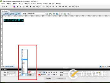 使用jquery獲取類名的示例