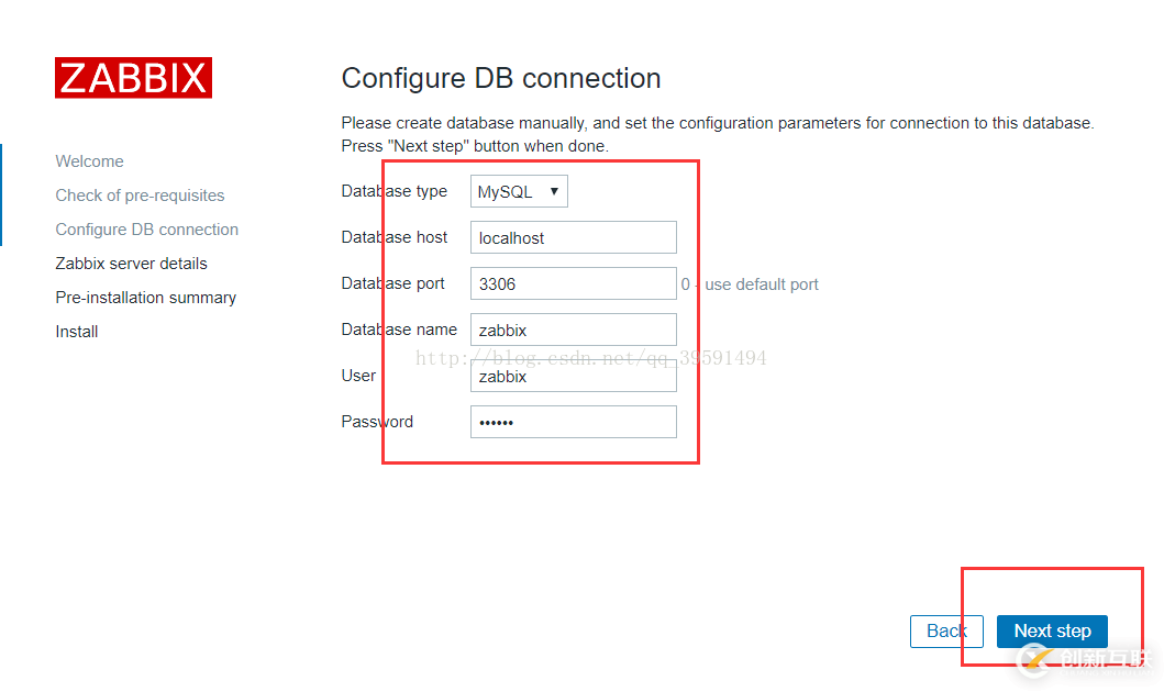 Centos如何編譯安裝zabbix